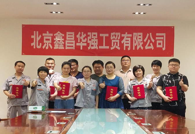 1495499887120140.png 图片10.png