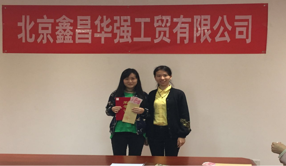 1508030827741867.png blob.png